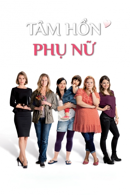 Tâm Hồn Phụ Nữ