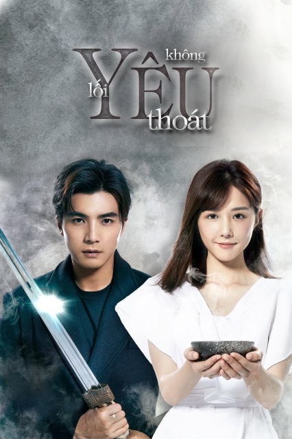 Yêu Không Lối Thoát