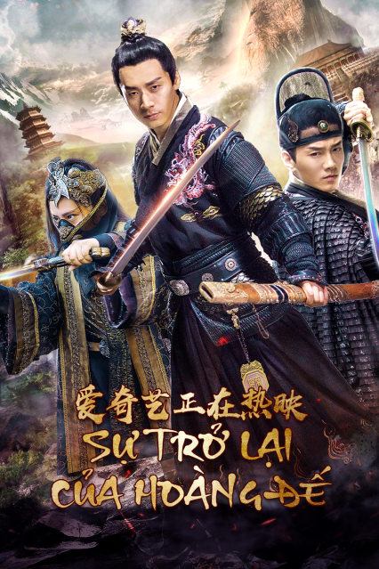 Sự Trở Lại Của Hoàng Đế