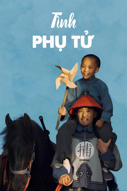 T&igrave;nh Phụ Tử