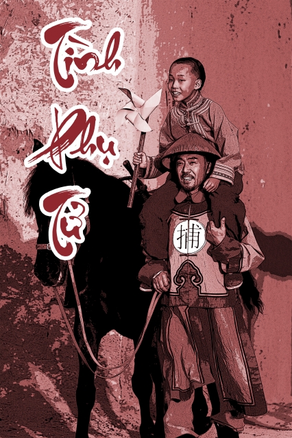 Tình Phụ Tử