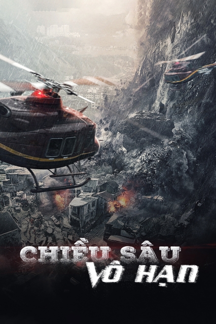 Chiều S&acirc;u V&ocirc; Hạn