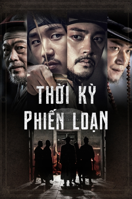 Thời Kỳ Phiến Loạn