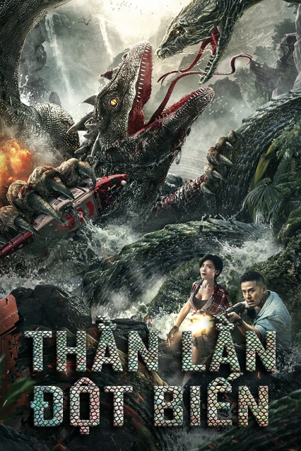 Thằn Lằn Đột Biến