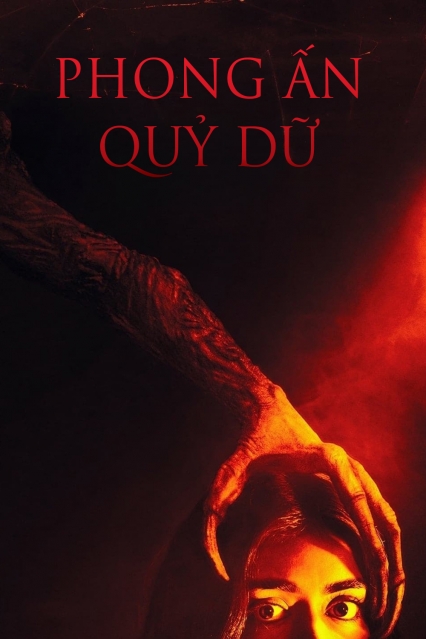 Phong Ấn Quỷ Dữ