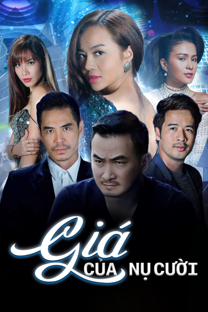 Giá Của Nụ Cười