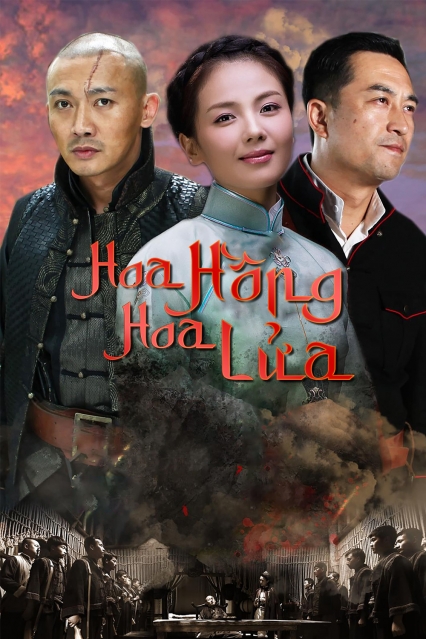 Hoa Hồng Hoa Lửa
