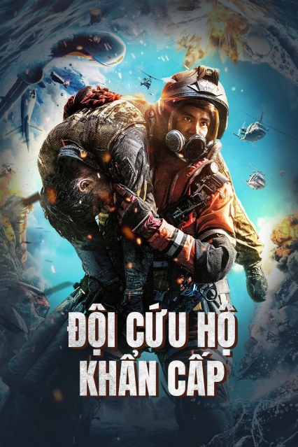 Đội Cứu Hộ Khẩn Cấp