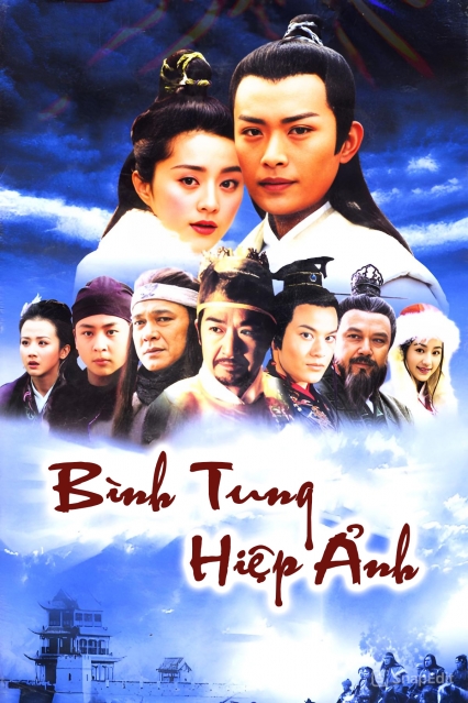 Bình Tung Hiệp Ảnh