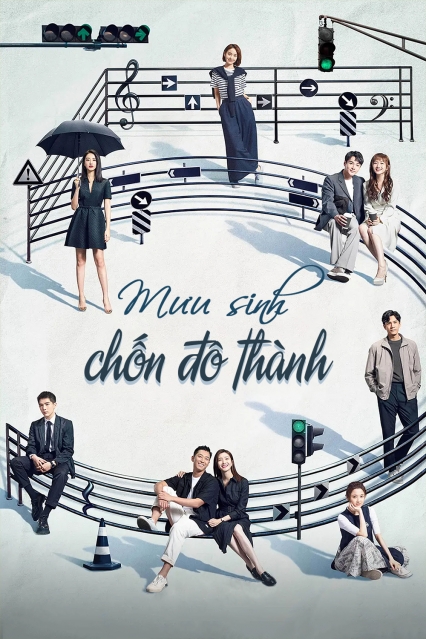 Mưu Sinh Chốn Đô Thành