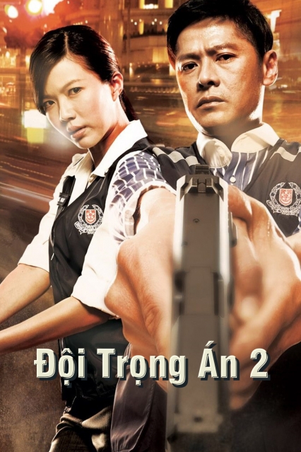 Đội Trọng Án 2