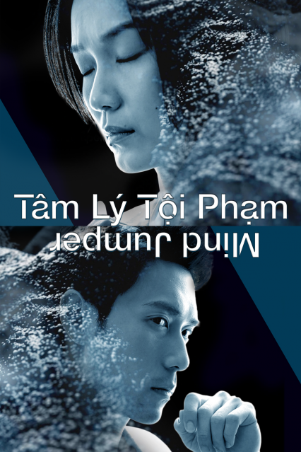 Tâm Lý Tội Phạm