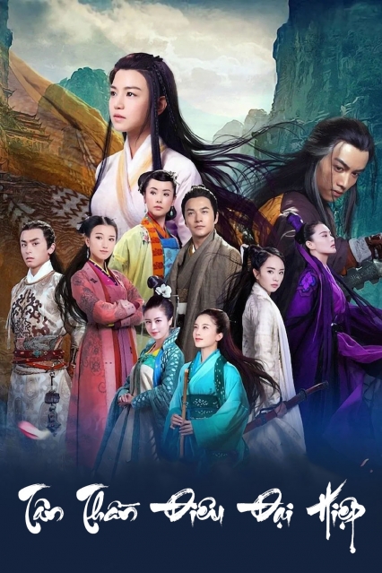 Tân Thần Điêu Đại Hiệp