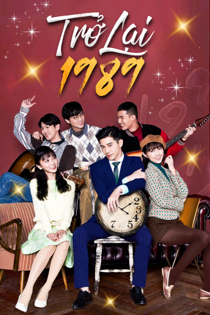 Trở Lại 1989