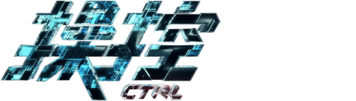 Ctrl