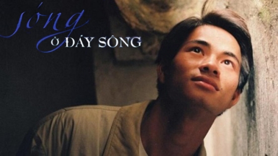 Sóng Ở Đáy Sông