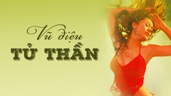 Vũ Điệu Tử Thần