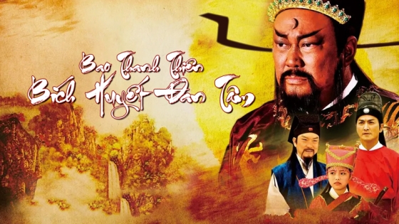 Bao Thanh Thiên Bích Huyết Đan Tâm