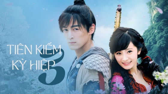 Ti&ecirc;n Kiếm Kỳ Hiệp 3