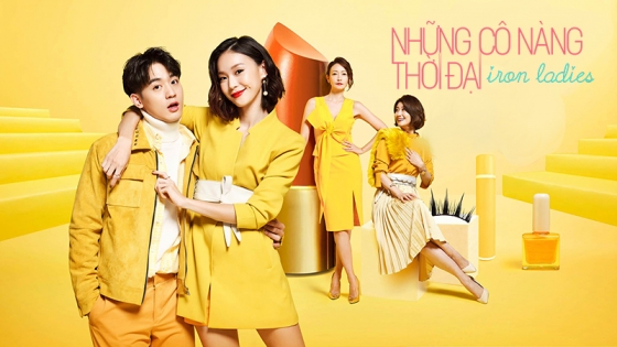 Những C&ocirc; N&agrave;ng Thời Đại