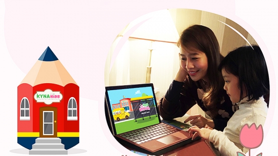 Tiếng Anh Cambridge Cho Trẻ - Cấp Độ Starter