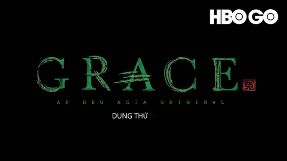 Dung Thứ: Phần 1