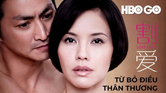 Từ Bỏ Điều Thân Thương