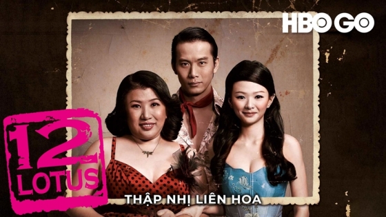 Thập Nhị Liên Hoa