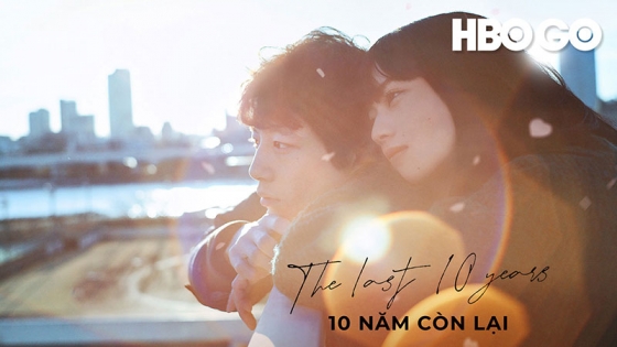 10 Năm Còn Lại