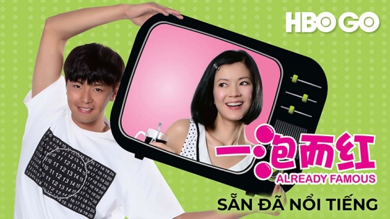 Sẵn Đã Nổi Tiếng