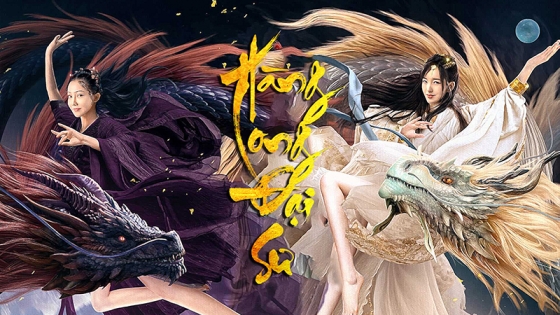 Hàng Long Đại Sư