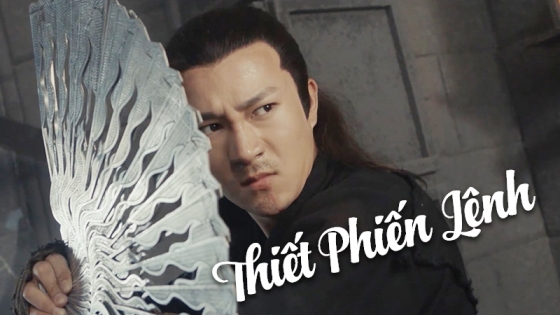 Thiết Phiến Lệnh