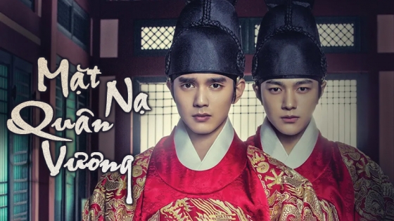 Mặt Nạ Quân Vương