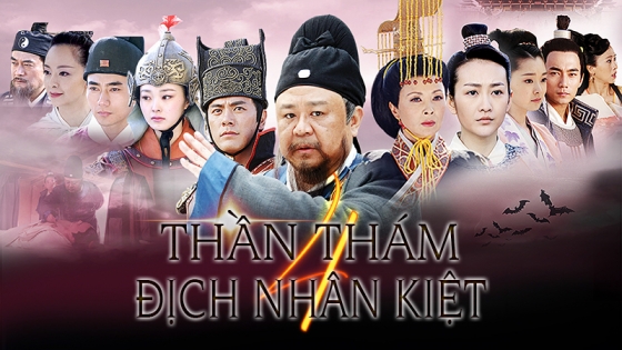 Thần Thám Địch Nhân Kiệt 4