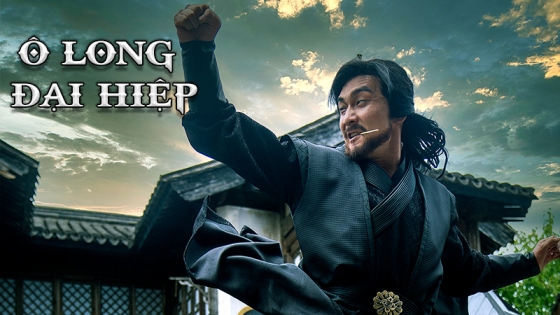 Ô Long Đại Hiệp
