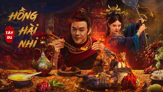 Tây Du Hồng Hài Nhi