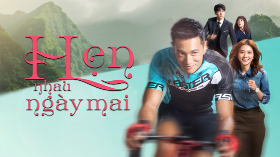 Hẹn Nhau Ngày Mai