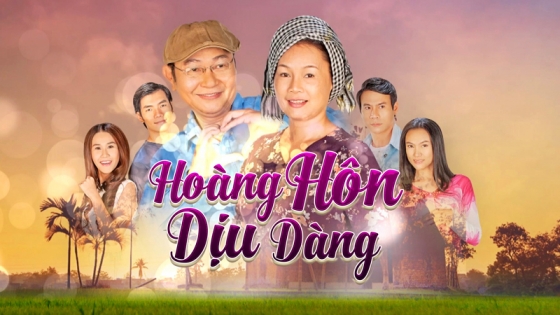Hoàng Hôn Dịu Dàng