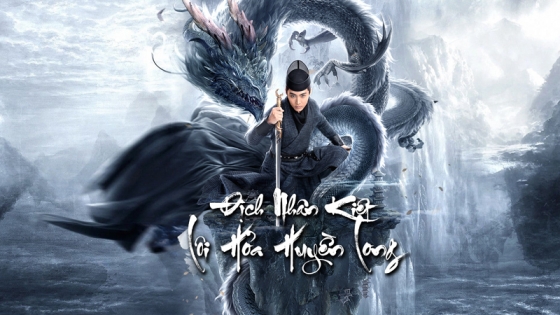 Địch Nhân Kiệt: Lôi Hỏa Huyền Long