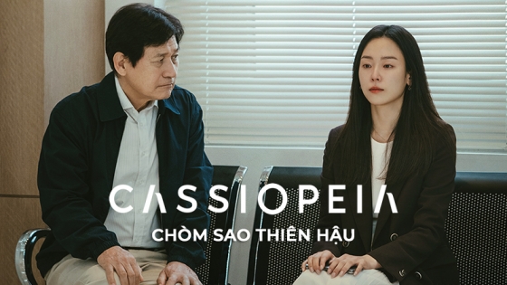 Chòm Sao Thiên Hậu