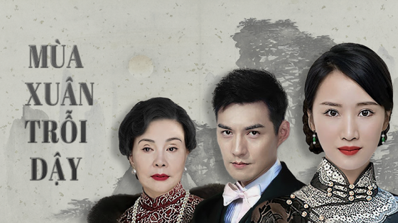 Mùa Xuân Trỗi Dậy