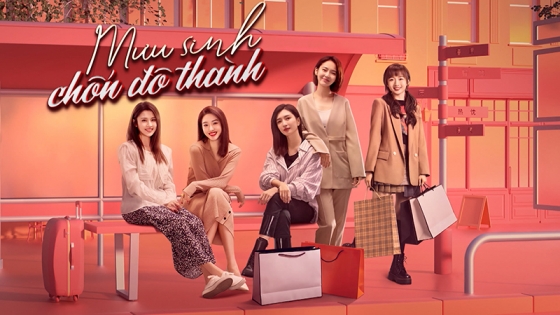 Mưu Sinh Chốn Đô Thành