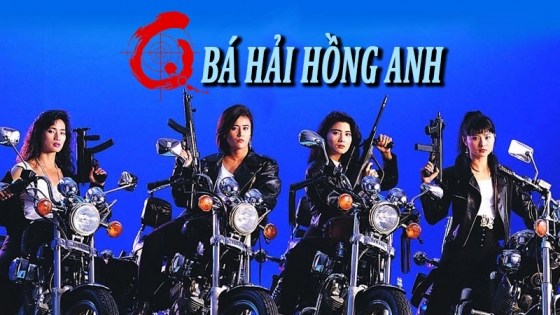 Bá Hải Hồng Anh