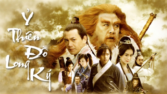 Ỷ Thiên Đồ Long Ký