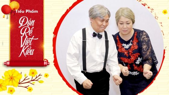 Tiểu Phẩm Đ&oacute;n Rể Việt Kiều [Xu&acirc;n Ph&aacute;t T&agrave;i 13]